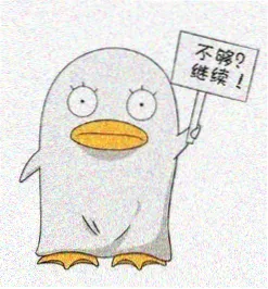 李沁 饰演 苏雅
